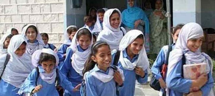 summer school holiday news